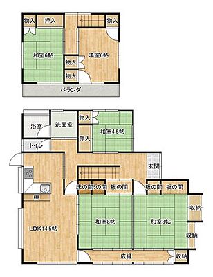 間取り -二本松市塩沢町-中古戸建