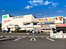 周辺：スーパー コープふくしまいずみ店　930ｍ/徒歩12分