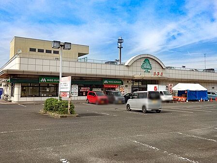スーパーマーケットいちい信夫ヶ丘店 徒歩6分。 410m