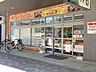 周辺：コンビニ セブンイレブン福島駅東口店　70ｍ/徒歩1分