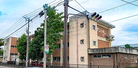 福島市立福島第二中学校 徒歩8分。 590m