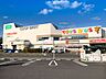 周辺：コープふくしまいずみ店 徒歩19分。 1460m