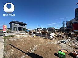 -Cradlegarden-大河原町広表第3 5号棟