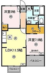 メゾン・アサヒ 2LDKの間取図画像