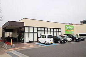 アルモニーハンド 301 ｜ 愛知県名古屋市名東区藤森西町（賃貸マンション1R・3階・22.00㎡） その9