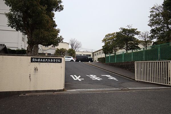 画像6:愛知県立長久手高等学校