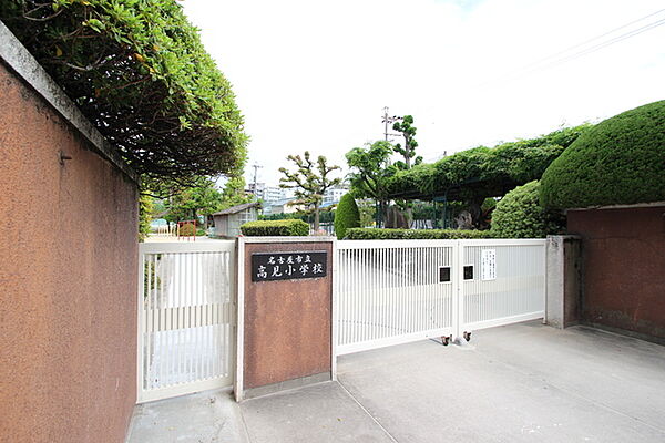画像6:名古屋市立高見小学校