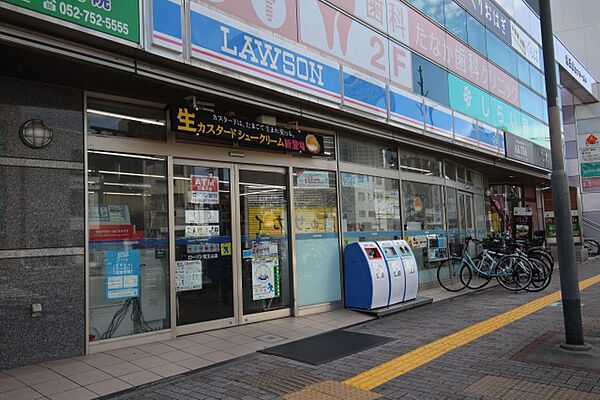画像21:ローソン　覚王山店
