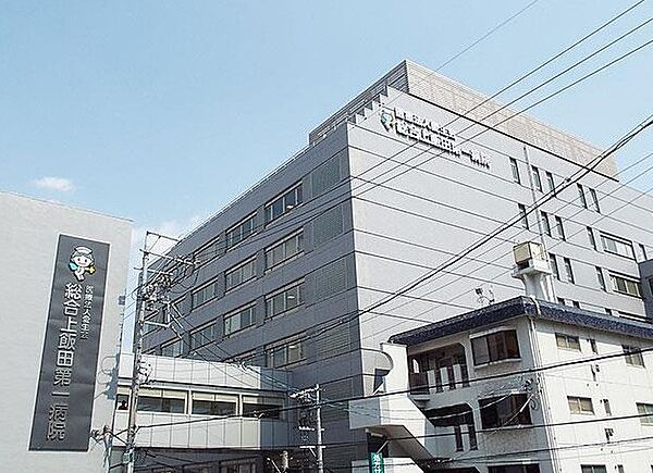 画像23:社会医療法人愛生会総合上飯田第一病院