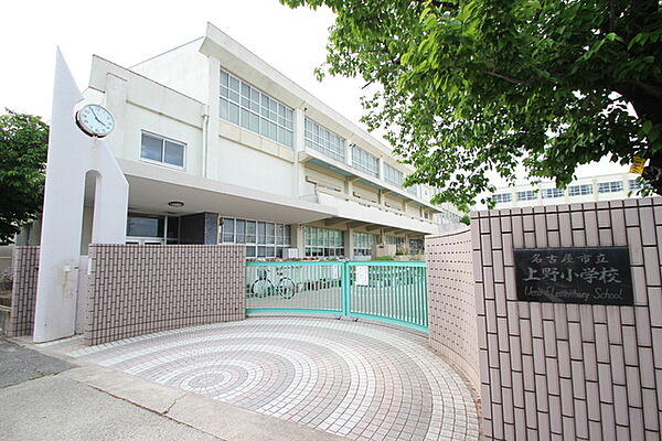 画像18:名古屋市立上野小学校