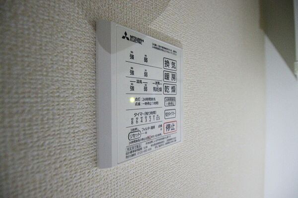 ルフトハウス 301｜愛知県長久手市勝入塚(賃貸アパート2LDK・3階・67.48㎡)の写真 その14