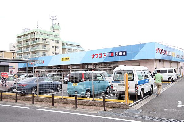 プリミエール天子田 103｜愛知県名古屋市守山区天子田１丁目(賃貸マンション2LDK・1階・52.64㎡)の写真 その18