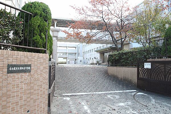 画像27:名古屋市立高針台中学校