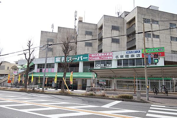 メゾンけやき 205｜愛知県日進市岩崎台２丁目(賃貸マンション2LDK・2階・50.05㎡)の写真 その19