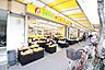 周辺：サンエース 記念橋店