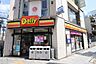 周辺：デイリーヤマザキ ＣＢＣ前店