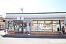 周辺：セブン-イレブン 名古屋枇杷島1丁目店