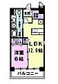 ビベンテ8階7.9万円
