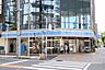 周辺：ローソン 東区泉一丁目店