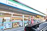 周辺：ファミリーマート 熱田白鳥三丁目店