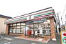周辺：セブン-イレブン 名古屋松葉町1丁目店