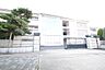周辺：日進市立香久山小学校