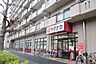 周辺：ヤマナカ つるまい店