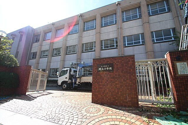 名古屋市立旭丘小学校