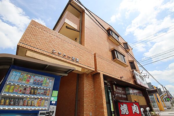 シャトー若葉 303｜愛知県名古屋市名東区若葉台(賃貸マンション2DK・3階・30.60㎡)の写真 その6