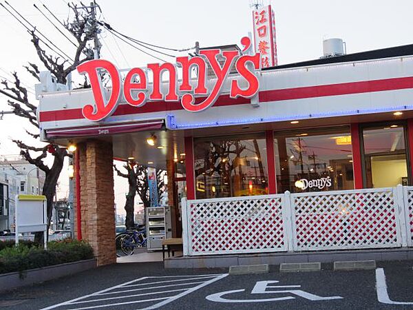 画像24:飲食店「デニーズまで410m」