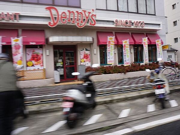 画像22:飲食店「デニーズまで20m」