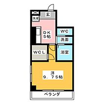 Sun Heart 池下 405 ｜ 愛知県名古屋市千種区池下１丁目（賃貸マンション1DK・4階・31.69㎡） その2