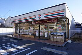 竹原ハイツ  ｜ 愛知県名古屋市千種区下方町５丁目（賃貸マンション1K・2階・23.00㎡） その24