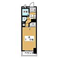 グレイス吹上2階4.4万円