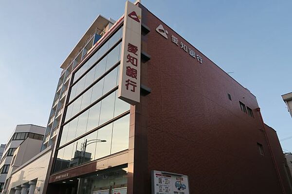 画像7:銀行「愛知銀行まで1200m」