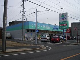 シャリオグランデ 3A ｜ 愛知県名古屋市千種区城木町３丁目（賃貸マンション1LDK・3階・40.24㎡） その25