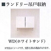 ヴィアソーレ覚王山 202 ｜ 愛知県名古屋市千種区丘上町２丁目34番9(地番)（賃貸マンション1LDK・2階・62.13㎡） その16