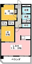 Ｌｏｔｕｓ覚王山  ｜ 愛知県名古屋市千種区姫池通３丁目（賃貸マンション2LDK・6階・59.85㎡） その2