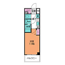 プレサンス今池駅前フェルディノ 1102 ｜ 愛知県名古屋市千種区今池５丁目12-2（賃貸マンション1K・11階・23.98㎡） その2