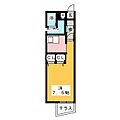 Branche千種公園2階6.4万円