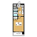 PartirIMAIKEANNEX6階5.9万円