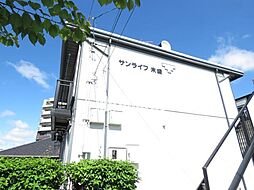 サンライフ末盛