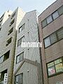 池下小塚ビル
