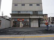 飲食店「吉野家まで80m」