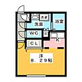 BRANCHE覚王山5階7.1万円
