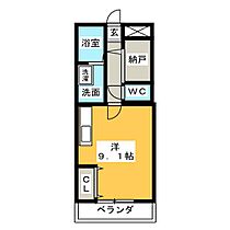 秋田マンション  ｜ 愛知県名古屋市中村区稲葉地町３丁目（賃貸マンション1R・4階・27.54㎡） その2