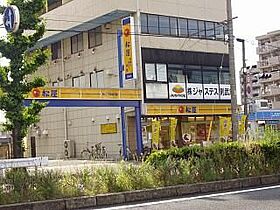 アマーレ松原  ｜ 愛知県名古屋市中村区松原町４丁目（賃貸アパート1K・1階・23.07㎡） その17