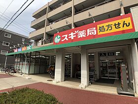 メゾン向陽  ｜ 愛知県名古屋市中村区牛田通４丁目（賃貸マンション1K・2階・23.10㎡） その26