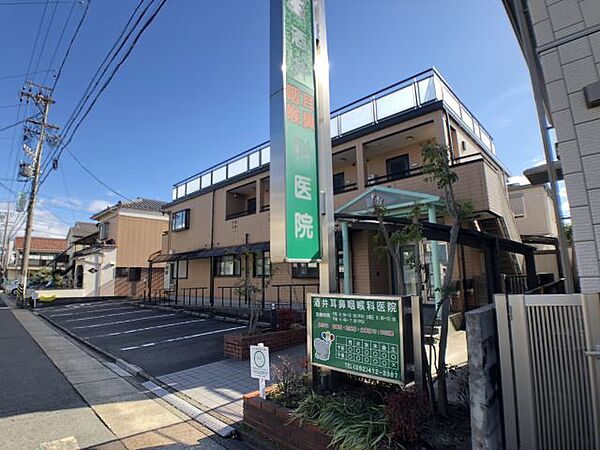 画像20:病院「酒井耳鼻咽喉科医院まで170m」