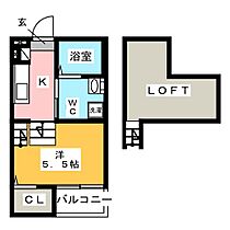 LA TACHE II  ｜ 愛知県名古屋市中村区京田町３丁目（賃貸アパート1R・2階・21.03㎡） その2